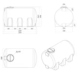 Емкость КАС 3000 H с откидной крышкой красный