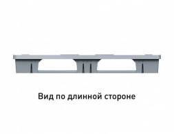 Паллет (поддон) пластиковый перфорированный вкладываемый на 3-х полозьях, 1200х800х150 мм, серый [02.122.91.PE]
